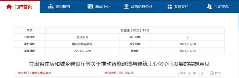 2035ꌍF(xin)I(y)γԹ̿аI(y)ĵ_ͮa(chn)I(y)wϵ