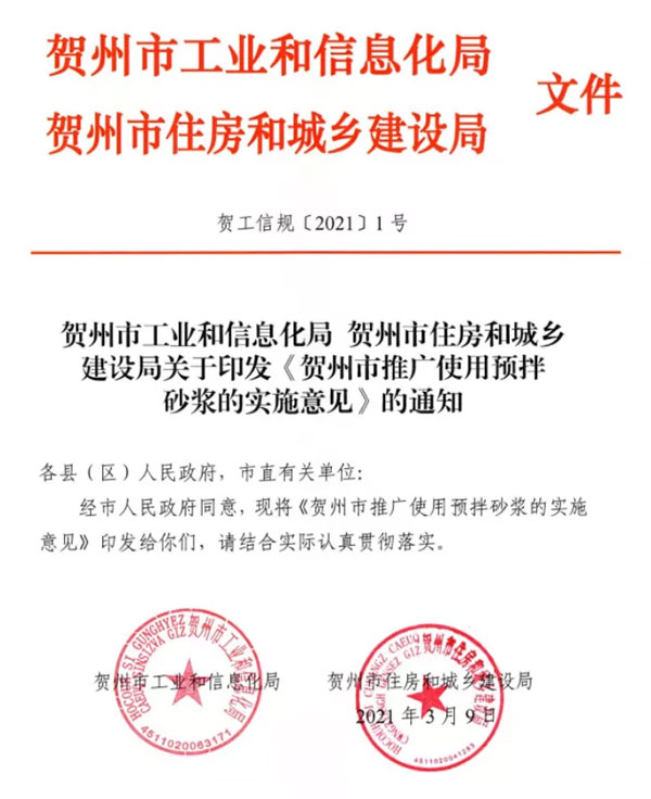 һ_ʩF(xin)ֹF(xin)ɰ{ȫʹA(y)ɰ{